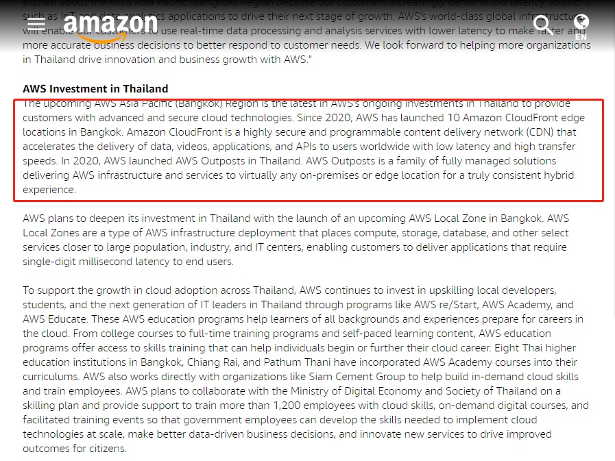 亚马逊云计算服务将在15年内对泰国投资超50亿美元