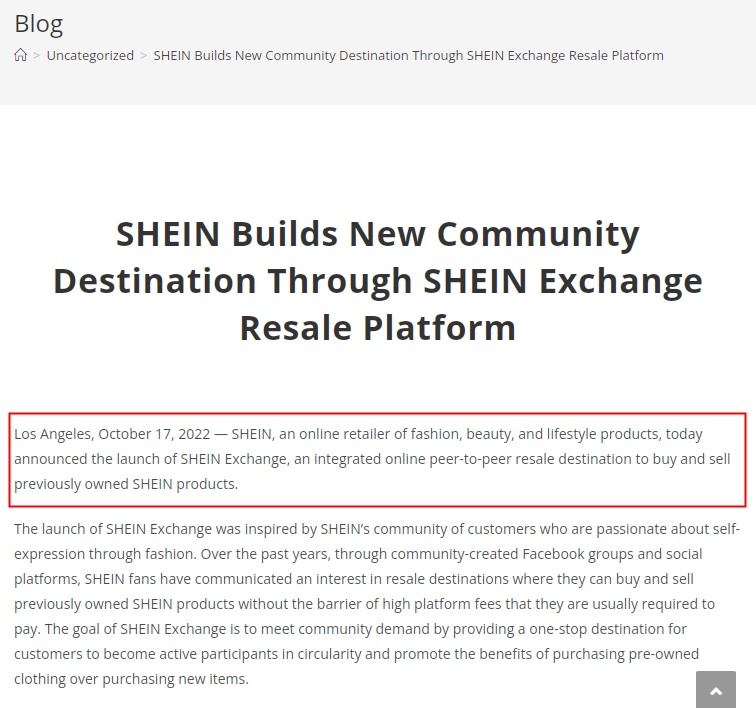 SHEIN宣布推出二手转售平台SHEIN Exchange