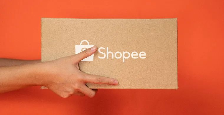Shopee是什么电商平台?Shopee跨境电商好做吗?