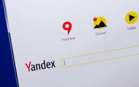 俄罗斯搜索引擎Yandex推广入口(详解Yandex)
