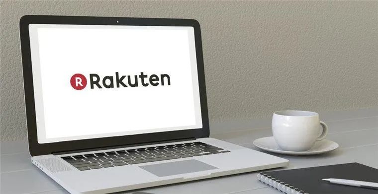 日本乐天入驻条件及收费标准(Rakuten开店攻略)