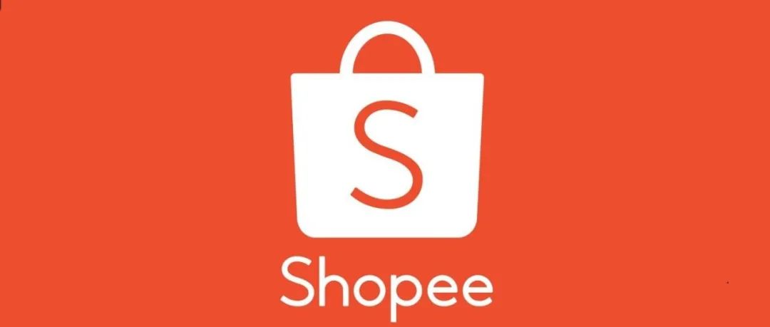 Shopee付款密码|收款账户怎么设置(图文教程)