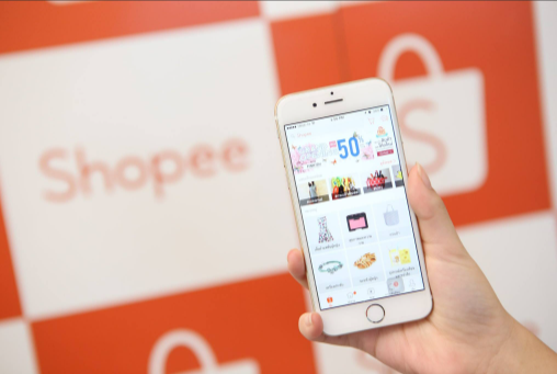 Shopee卖家中心登录入口，如何切换语言
