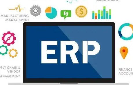 什么是ERP管理软件(ERP软件公司排名前十)