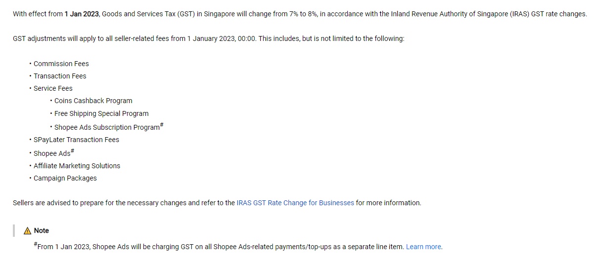 Shopee新加坡税率增至8%,卖家成本再度上涨