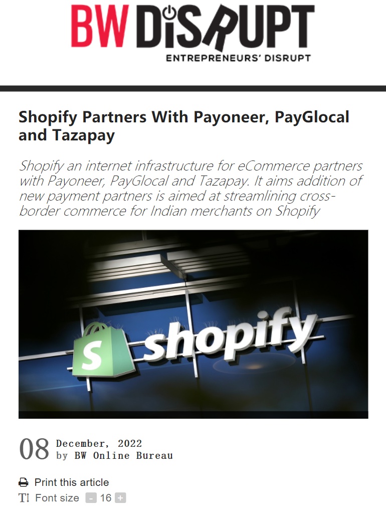 Shopify与Payoneer多家印度跨境支付服务商合作