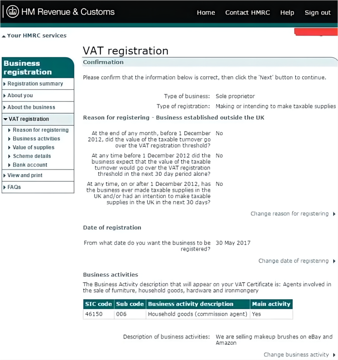 亚马逊欧洲站VAT怎么申请(附注册流程图文详解)