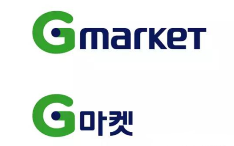 韩国Gmarket入驻流程费用(Gmarket入驻所需材料)