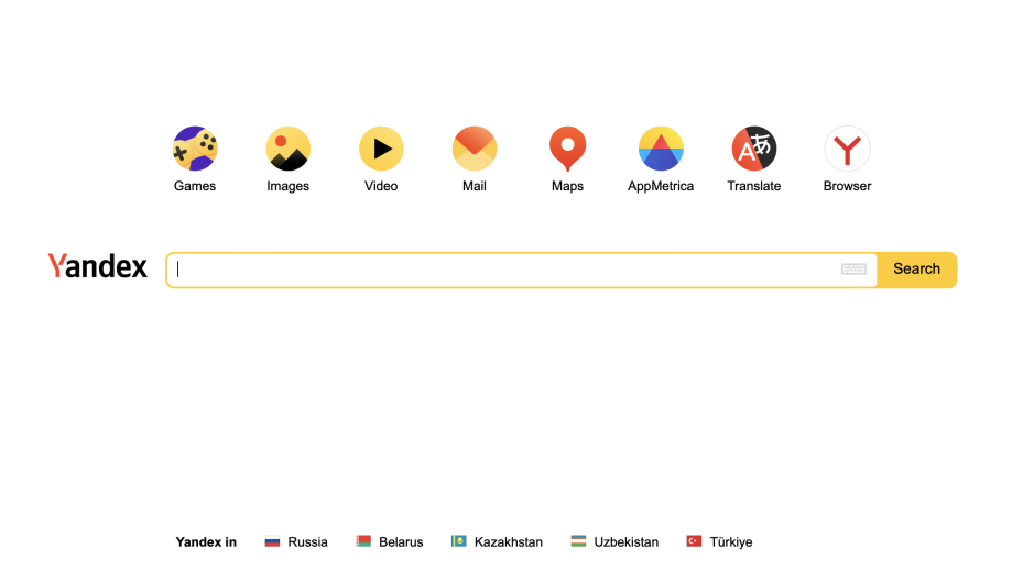 Google搜索引擎入口(2022国内搜索引擎排行榜)