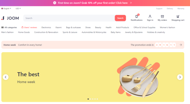 俄罗斯Joom入驻条件及费用(Joom平台物流详解) | 零壹电商