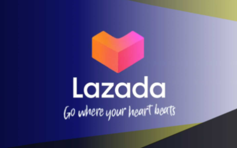 Lazada跨境电商开店流程(Lazada入驻条件及费用)