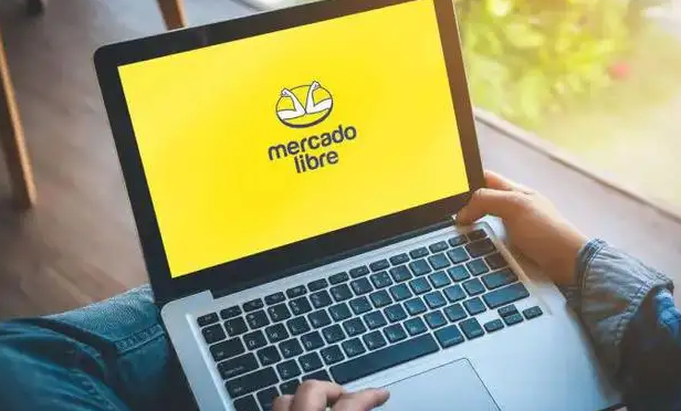 查看大图 美客多本土店和跨境店优劣势解读(有什么区别) | 零壹电商