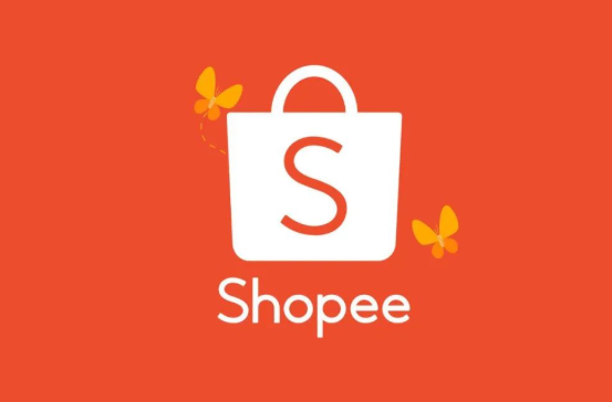 Shopee虾皮-东南亚跨境电商平台(附入驻攻略)