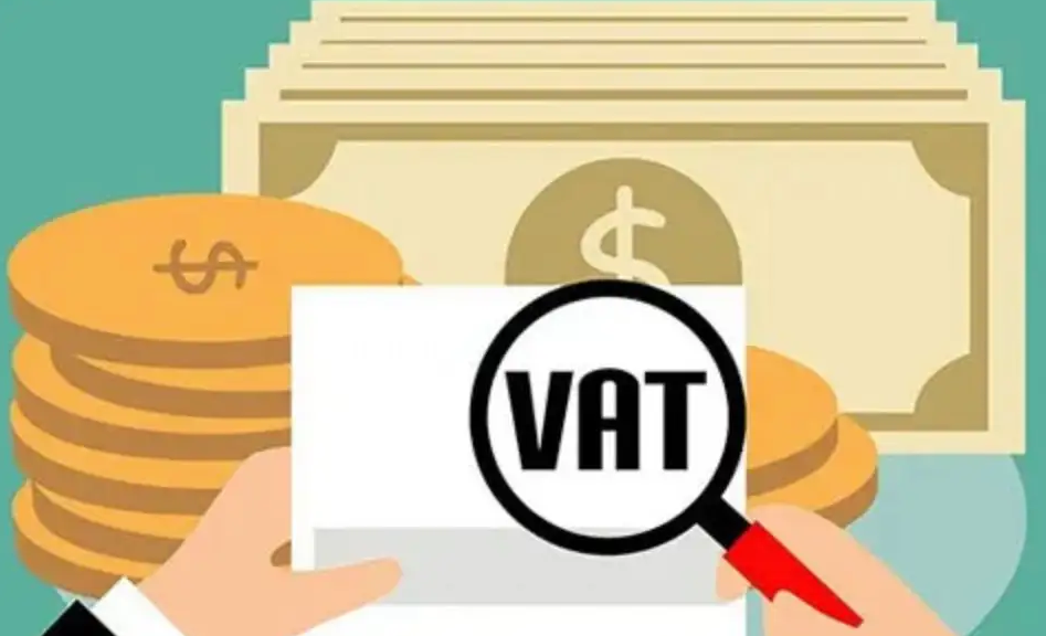 亚马逊欧洲各国VAT注册税率及申报时间