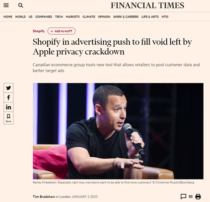 Shopify推出广告新功能，加速靠近亚马逊