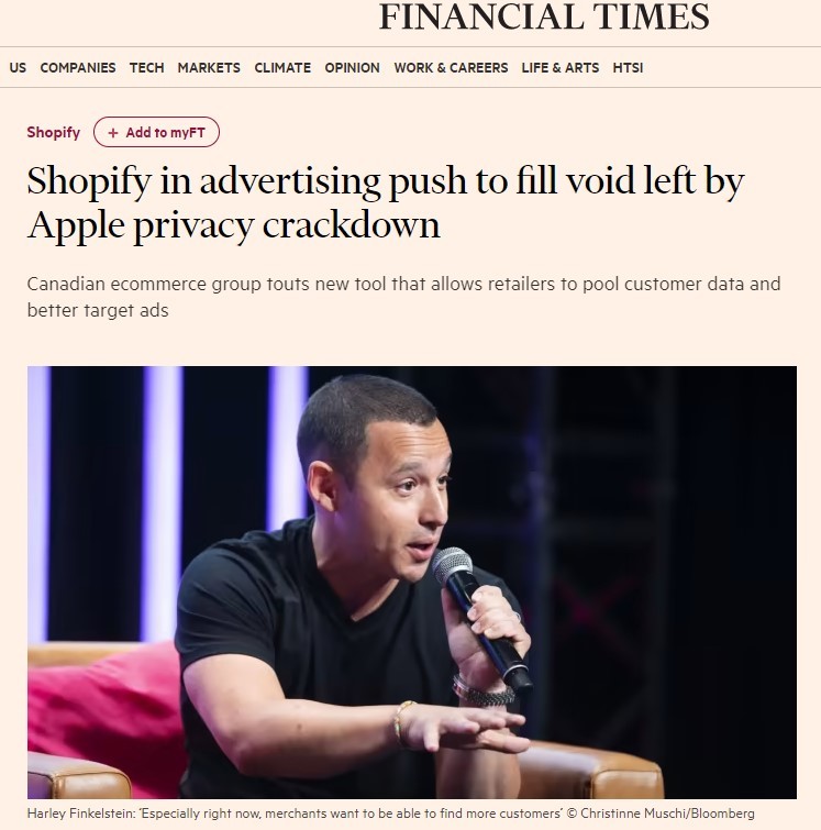 Shopify推出营销工具Audiences助力电商广告优化
