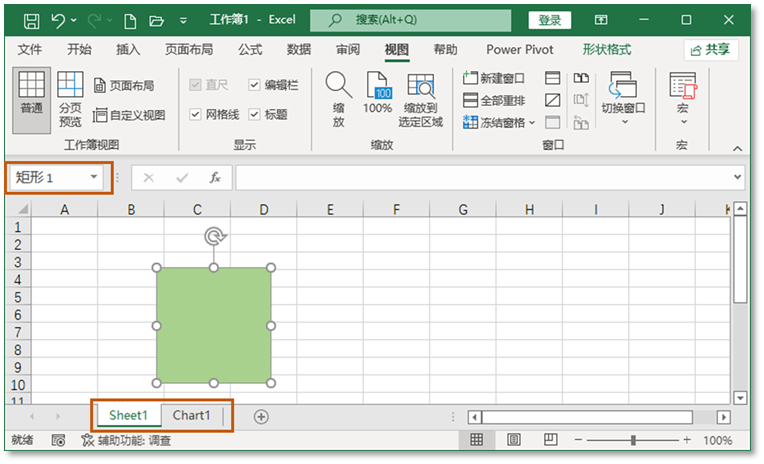 电脑做表格的基本操作(Excel表格常用技巧) | 零壹电商