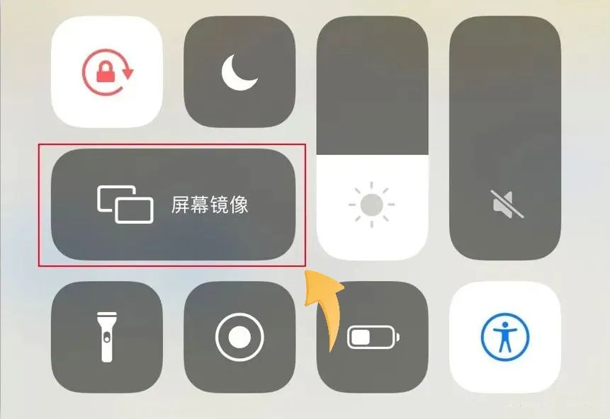手机投屏电脑怎么投屏(手机投屏到电脑简单方法)