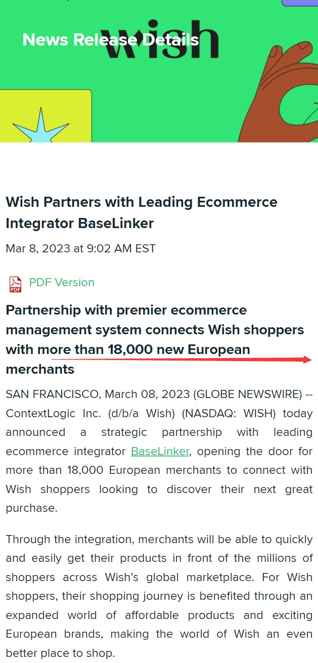 Wish和欧洲电商集成平台BaseLinker达成战略合作