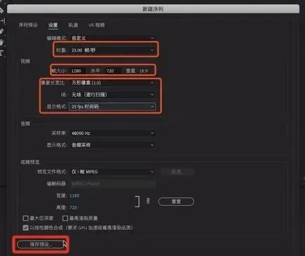 新手做短视频从哪开始(零基础短视频拍摄剪辑教程) | 零壹电商