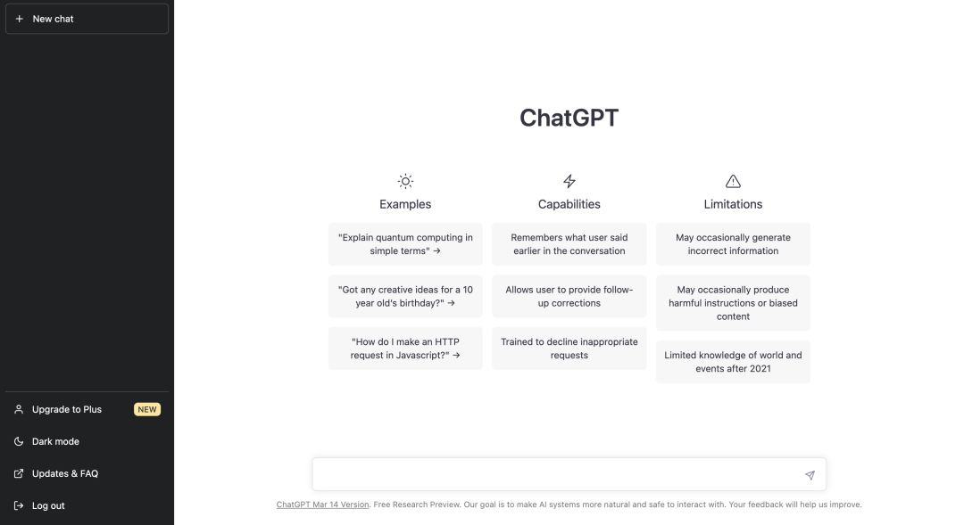 ChatGPT怎么用(国内ChatGPT详细使用教程指南)