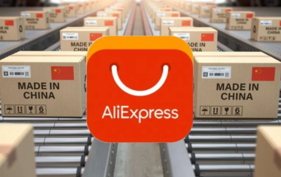 速卖通AliExpress开店需要的资料(要交多少钱)