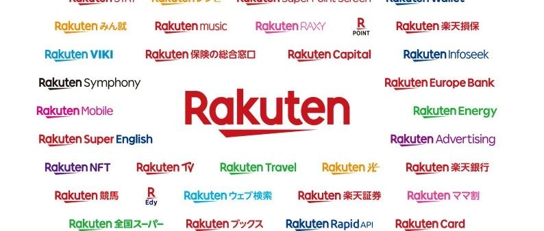 日本乐天(Rakuten)跨境电商平台 | 零壹电商