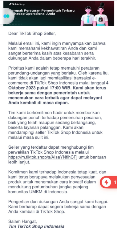 TikTok计划投资印尼最大电商平台Tokopedia