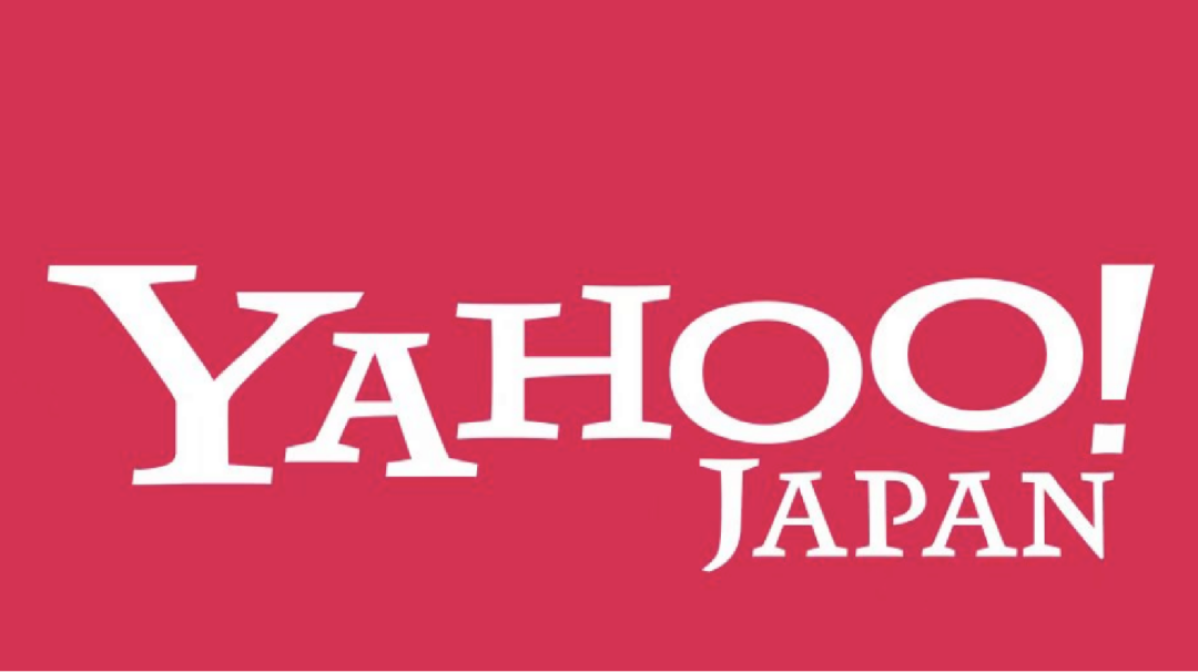 日本跨境电商平台-雅虎日本(Yahoo!JAPAN)
