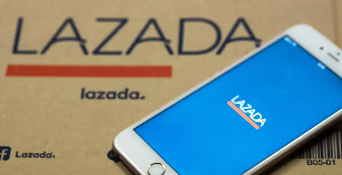 Lazada(来赞达)-东南亚跨境电商平台