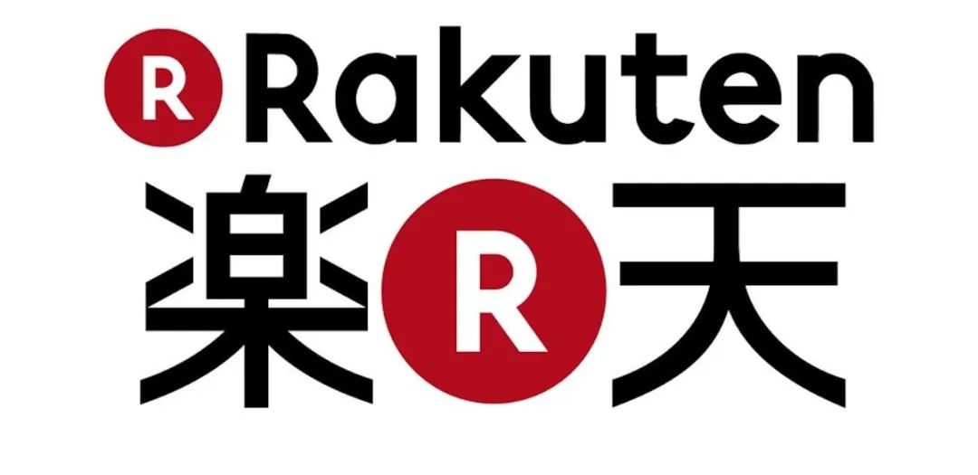日本乐天(Rakuten)注册教程(附:入驻条件及费用)