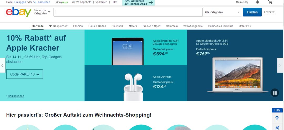德国购物网站有哪些(10大德国电商平台排行)