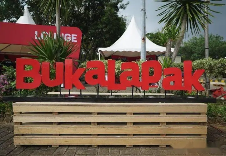 Bukalapak印尼电商平台(Bukalapak开店流程指南)
