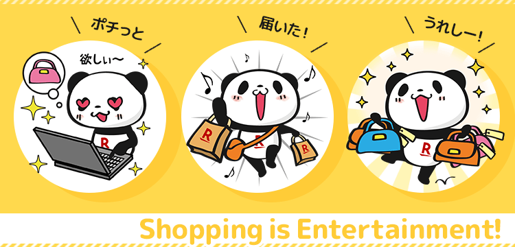 日本乐天(Rakuten)平台特点及优缺点分析 | 零壹电商