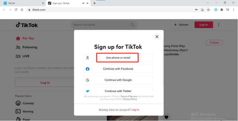 Hubstudio指纹浏览器注册登录TikTok教程(图文)