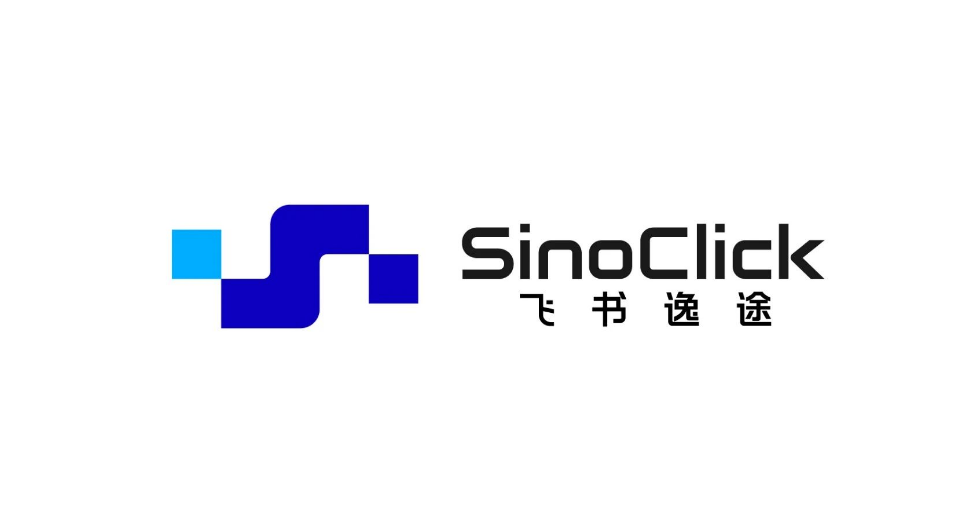 飞书逸途(SinoClick)-跨境电商SaaS服务平台