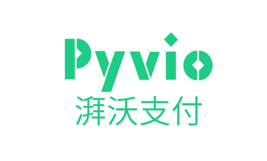 Pyvio(湃沃支付)-跨境电商收款平台