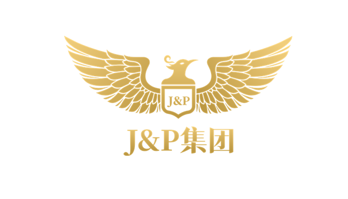 J&P集团-欧洲本土跨境合规服务商