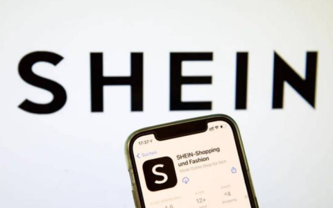 如何在SHEIN(希音)开店?SHEIN入驻条件费用及流程 | 零壹电商