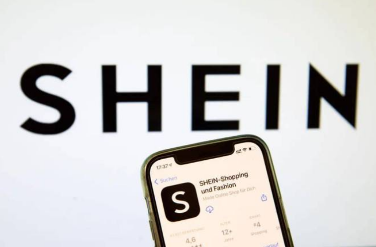 shein(希音)跨境电商平台(如何在shein开店)