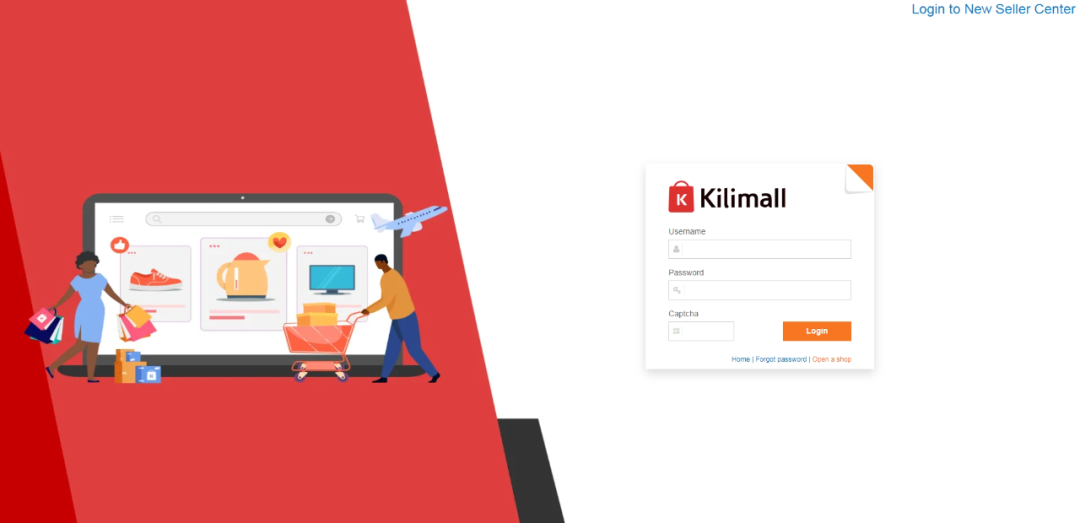 Kilimall跨境电商平台(Kilimall入驻条件及流程)