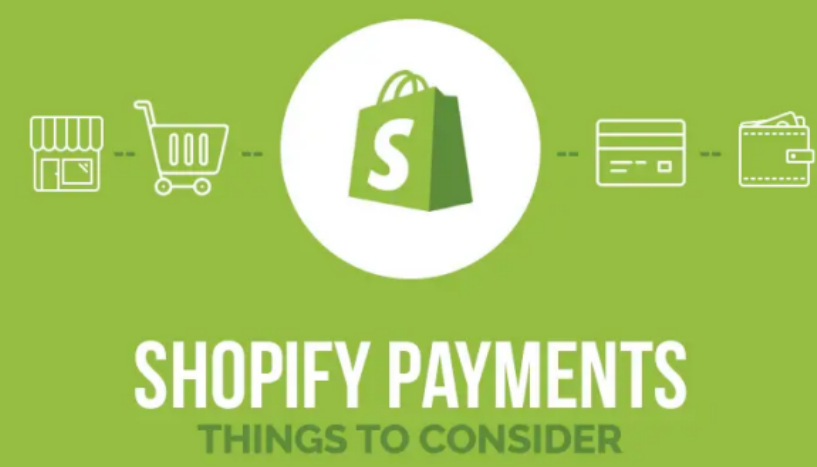 Shopify Payment是什么