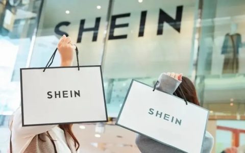 如何在SHEIN(希音)开店?SHEIN入驻条件费用及流程 | 零壹电商