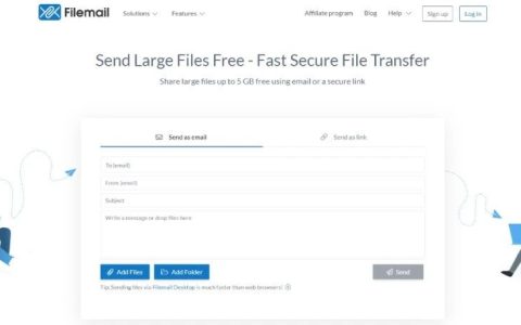 Filemail-大文件传输工具