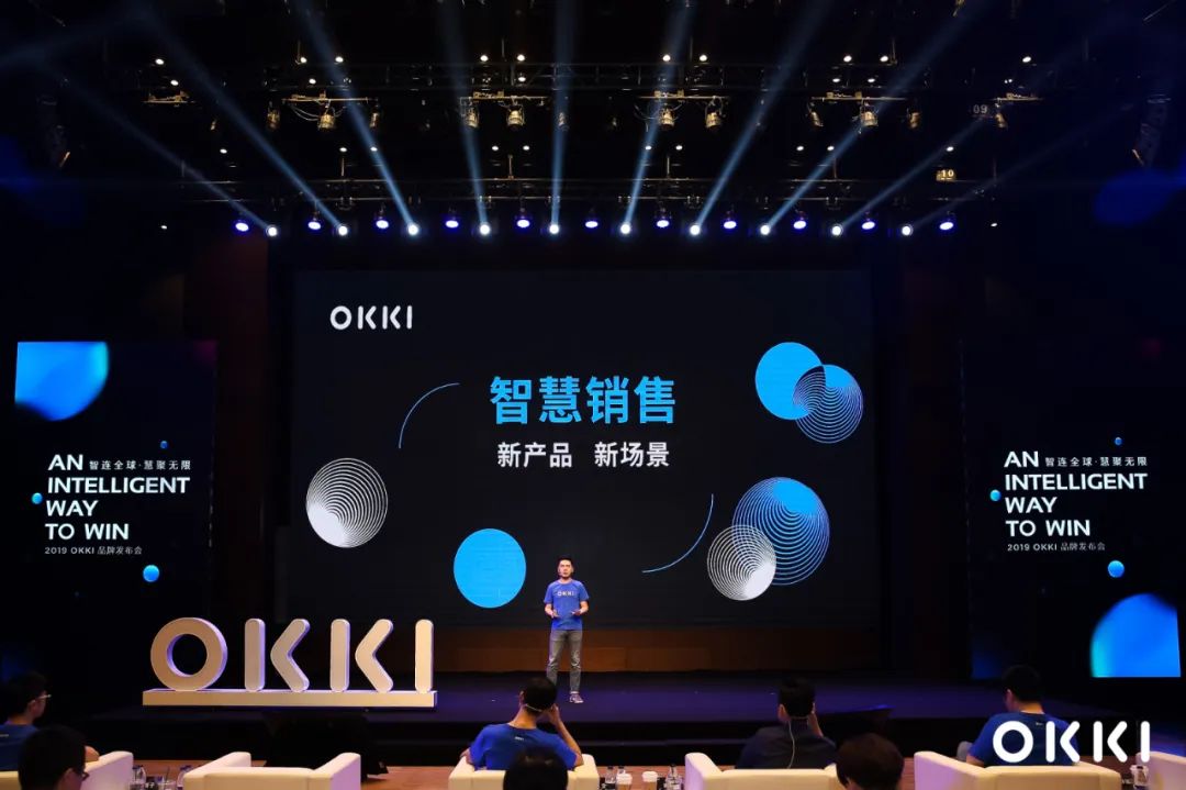 OKKI小满科技-外贸邮件营销和管理系统