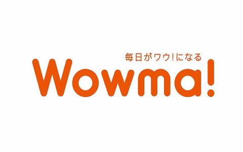 日本Wowma怎么开店(日本沃尔玛AU入驻指南)