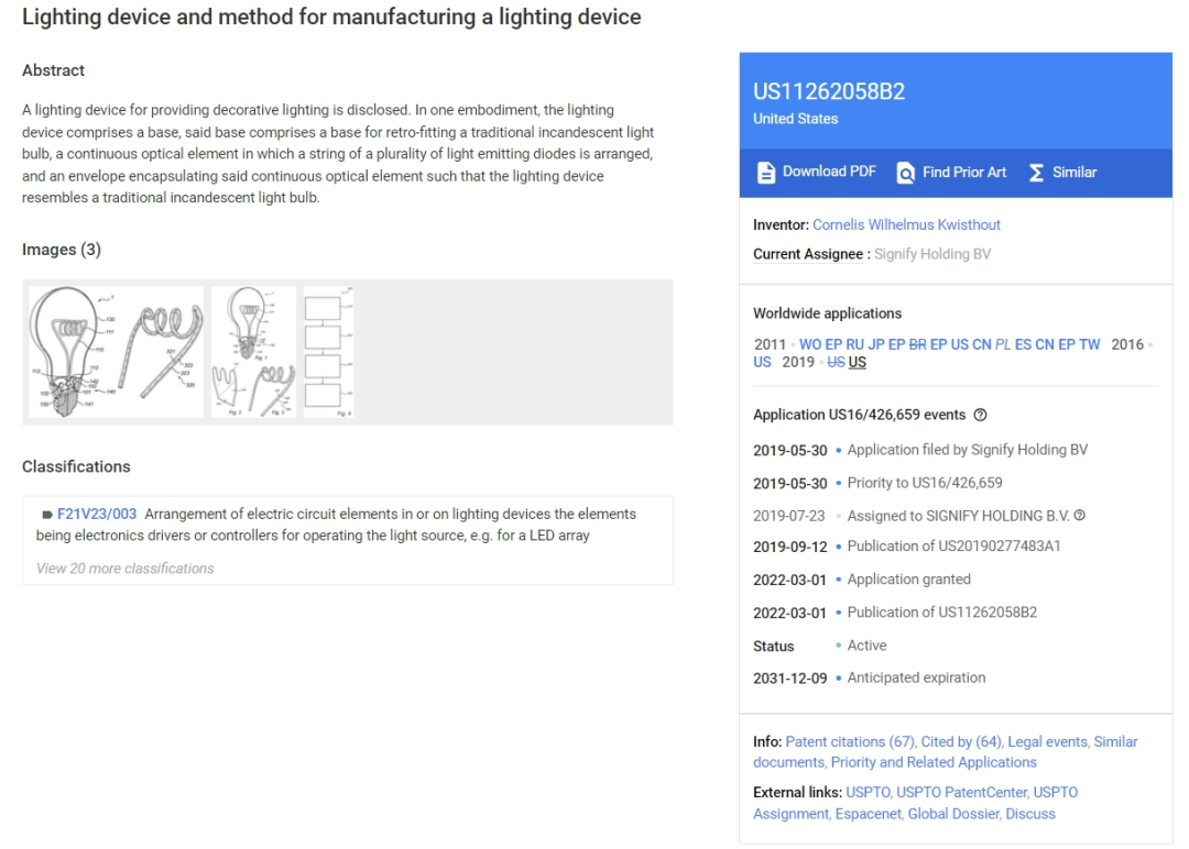 Google Patents-谷歌专利搜索引擎