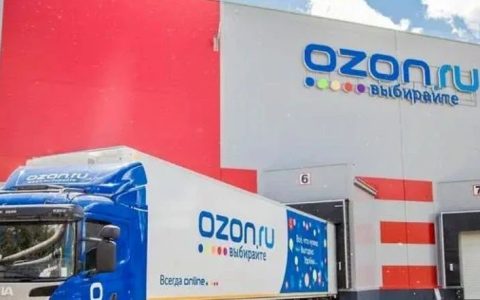 Ozon申请开店流程(Ozon注册流程详细解说)