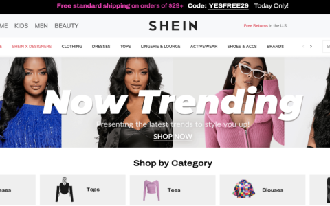 如何在SHEIN(希音)开店?SHEIN入驻条件费用及流程 | 零壹电商