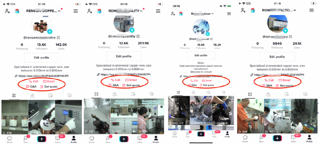 Tiktok国际版网页入口tiktok运营全套详细教程 零壹电商 